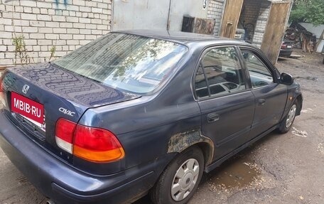 Honda Civic VII, 1998 год, 230 000 рублей, 5 фотография