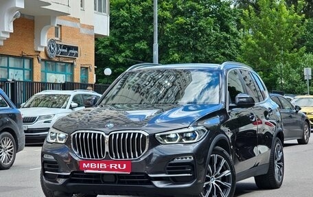 BMW X5, 2020 год, 5 830 000 рублей, 11 фотография