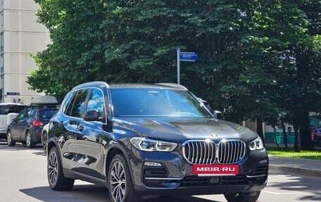 BMW X5, 2020 год, 5 830 000 рублей, 5 фотография