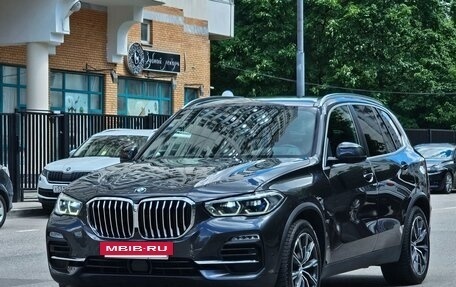 BMW X5, 2020 год, 5 830 000 рублей, 8 фотография