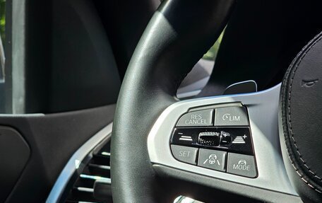 BMW X5, 2020 год, 5 830 000 рублей, 19 фотография