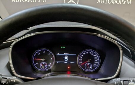 Hyundai Santa Fe IV, 2021 год, 3 295 000 рублей, 18 фотография