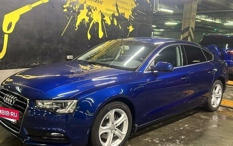 Audi A5, 2014 год, 1 450 000 рублей, 2 фотография