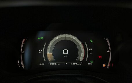 Haval Jolion, 2021 год, 1 580 000 рублей, 15 фотография