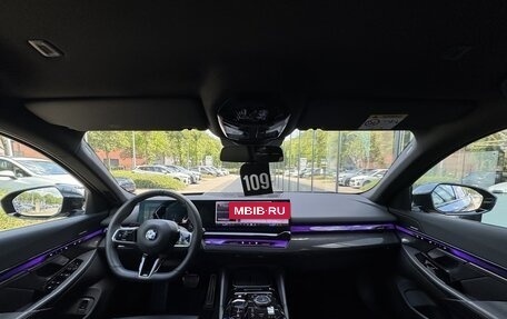 BMW 5 серия, 2025 год, 7 452 783 рублей, 5 фотография
