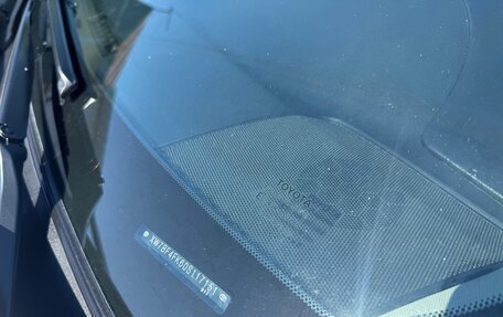 Toyota Camry, 2015 год, 2 435 000 рублей, 14 фотография