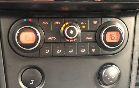 Nissan Qashqai, 2009 год, 769 000 рублей, 14 фотография