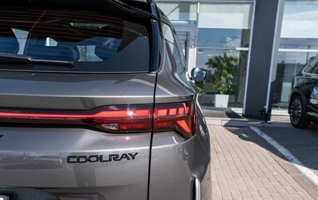 Geely Coolray I, 2026 год, 2 944 990 рублей, 7 фотография