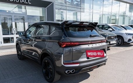 Geely Coolray I, 2026 год, 2 944 990 рублей, 2 фотография