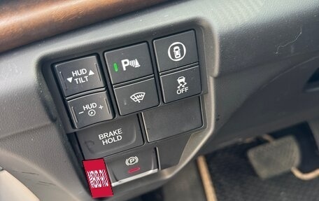 Acura RDX III, 2024 год, 5 490 000 рублей, 26 фотография