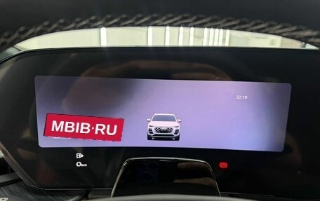 Audi Q5, 2026 год, 6 150 000 рублей, 15 фотография