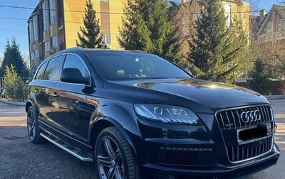 Audi Q7, 2006 год, 2 100 000 рублей, 1 фотография