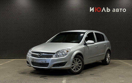 Opel Astra H, 2007 год, 340 000 рублей, 1 фотография