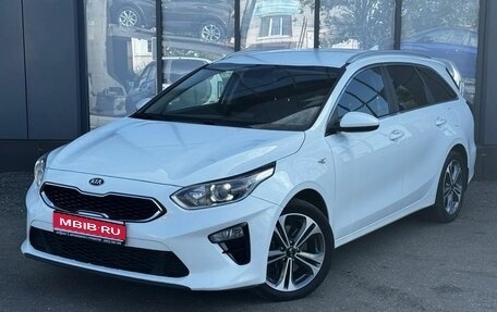 KIA cee'd III, 2019 год, 1 649 000 рублей, 1 фотография