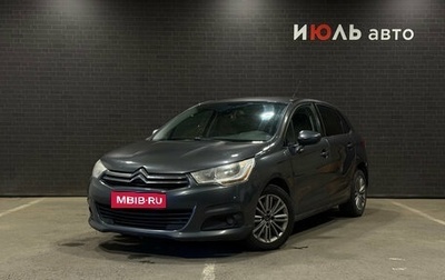 Citroen C4 II рестайлинг, 2012 год, 475 000 рублей, 1 фотография