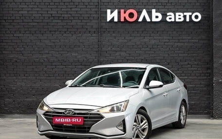 Hyundai Elantra VI рестайлинг, 2019 год, 1 300 000 рублей, 1 фотография