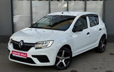 Renault Sandero II рестайлинг, 2020 год, 985 000 рублей, 1 фотография