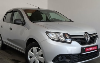 Renault Logan II, 2017 год, 699 000 рублей, 1 фотография
