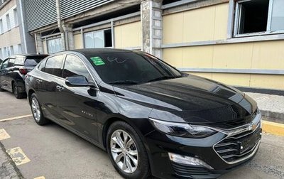 Chevrolet Malibu IX, 2021 год, 1 980 000 рублей, 1 фотография