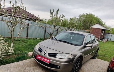 Renault Megane II, 2008 год, 465 000 рублей, 1 фотография