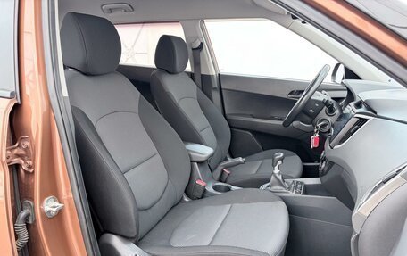 Hyundai Creta I рестайлинг, 2019 год, 1 965 000 рублей, 8 фотография