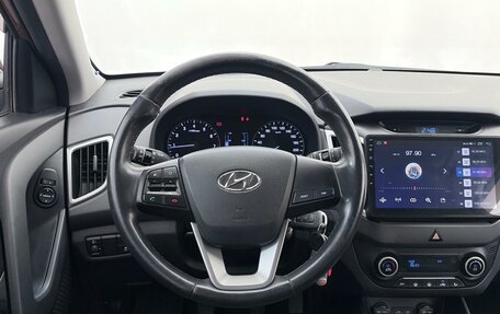 Hyundai Creta I рестайлинг, 2019 год, 1 965 000 рублей, 14 фотография