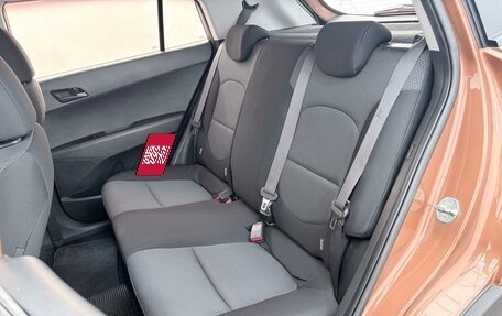Hyundai Creta I рестайлинг, 2019 год, 1 965 000 рублей, 16 фотография