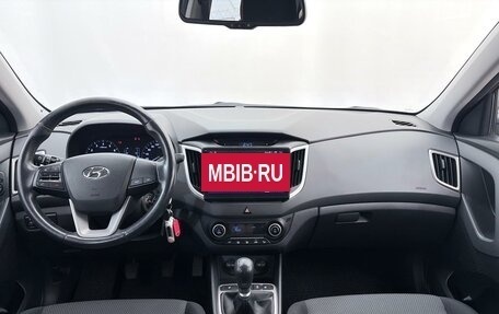 Hyundai Creta I рестайлинг, 2019 год, 1 965 000 рублей, 9 фотография