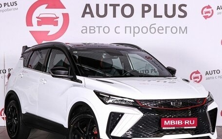 Geely Coolray I, 2024 год, 2 049 000 рублей, 1 фотография