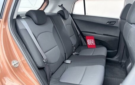 Hyundai Creta I рестайлинг, 2019 год, 1 965 000 рублей, 17 фотография