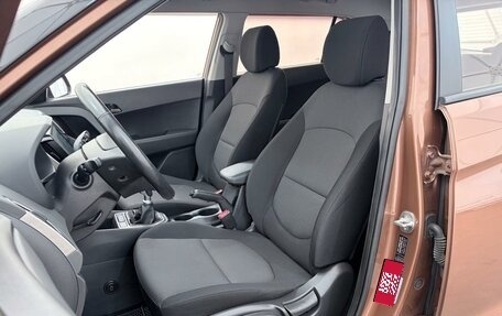 Hyundai Creta I рестайлинг, 2019 год, 1 965 000 рублей, 7 фотография
