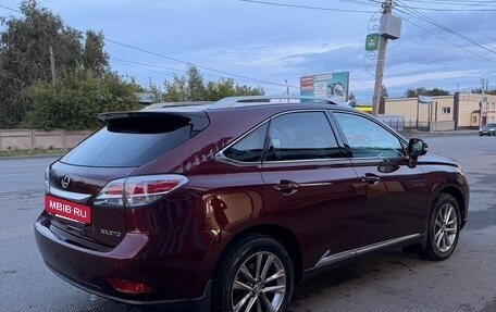 Lexus RX III, 2014 год, 2 850 000 рублей, 2 фотография