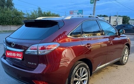 Lexus RX III, 2014 год, 2 850 000 рублей, 6 фотография