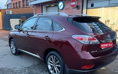 Lexus RX III, 2014 год, 2 850 000 рублей, 4 фотография