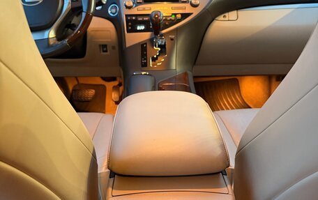 Lexus RX III, 2014 год, 2 850 000 рублей, 13 фотография
