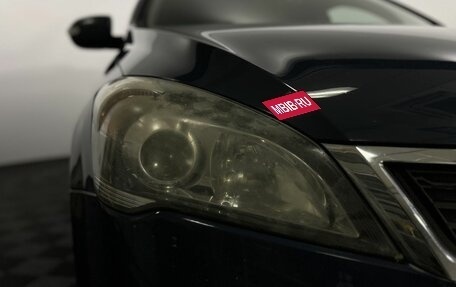 KIA cee'd I рестайлинг, 2011 год, 890 000 рублей, 15 фотография