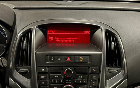 Opel Astra J, 2012 год, 1 078 000 рублей, 9 фотография