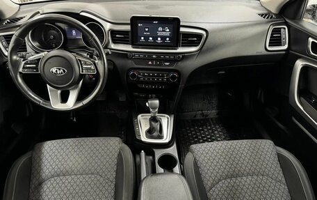 KIA cee'd III, 2019 год, 1 649 000 рублей, 10 фотография