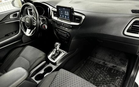 KIA cee'd III, 2019 год, 1 649 000 рублей, 11 фотография