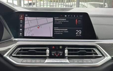 BMW X6, 2020 год, 7 590 000 рублей, 10 фотография