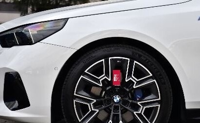 BMW 5 серия, 2025 год, 7 904 973 рублей, 8 фотография