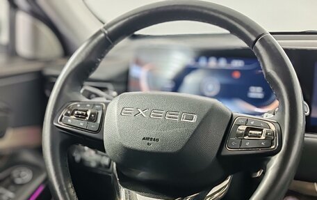CheryExeed TXL, 2022 год, 1 829 000 рублей, 23 фотография