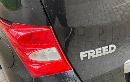 Honda Freed I, 2009 год, 800 000 рублей, 14 фотография