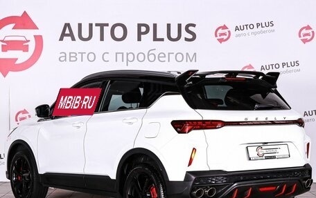 Geely Coolray I, 2024 год, 2 049 000 рублей, 3 фотография