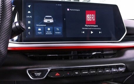 Geely Coolray I, 2024 год, 2 049 000 рублей, 11 фотография