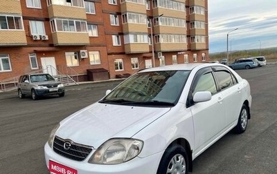 Toyota Corolla, 2001 год, 550 000 рублей, 1 фотография