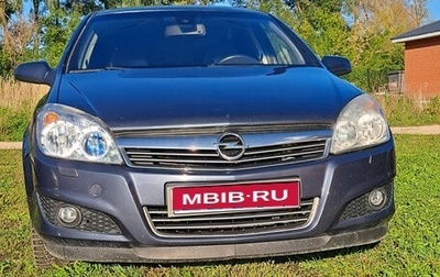 Opel Astra H, 2008 год, 470 000 рублей, 1 фотография