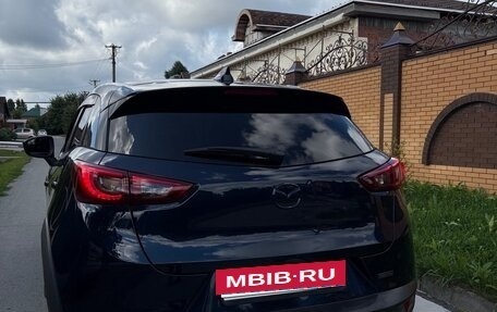 Mazda CX-3 I, 2015 год, 1 500 000 рублей, 2 фотография
