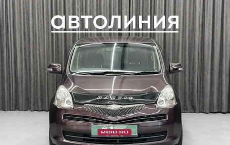 Toyota Ractis I, 2010 год, 695 000 рублей, 1 фотография