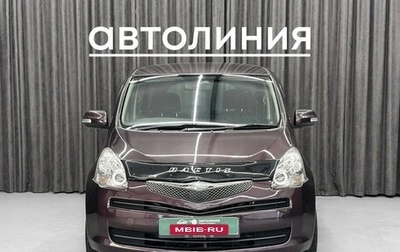 Toyota Ractis I, 2010 год, 695 000 рублей, 1 фотография